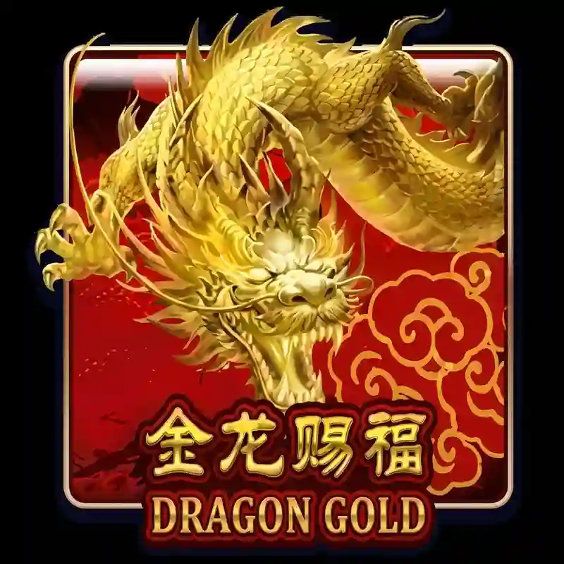 Dragon Gold